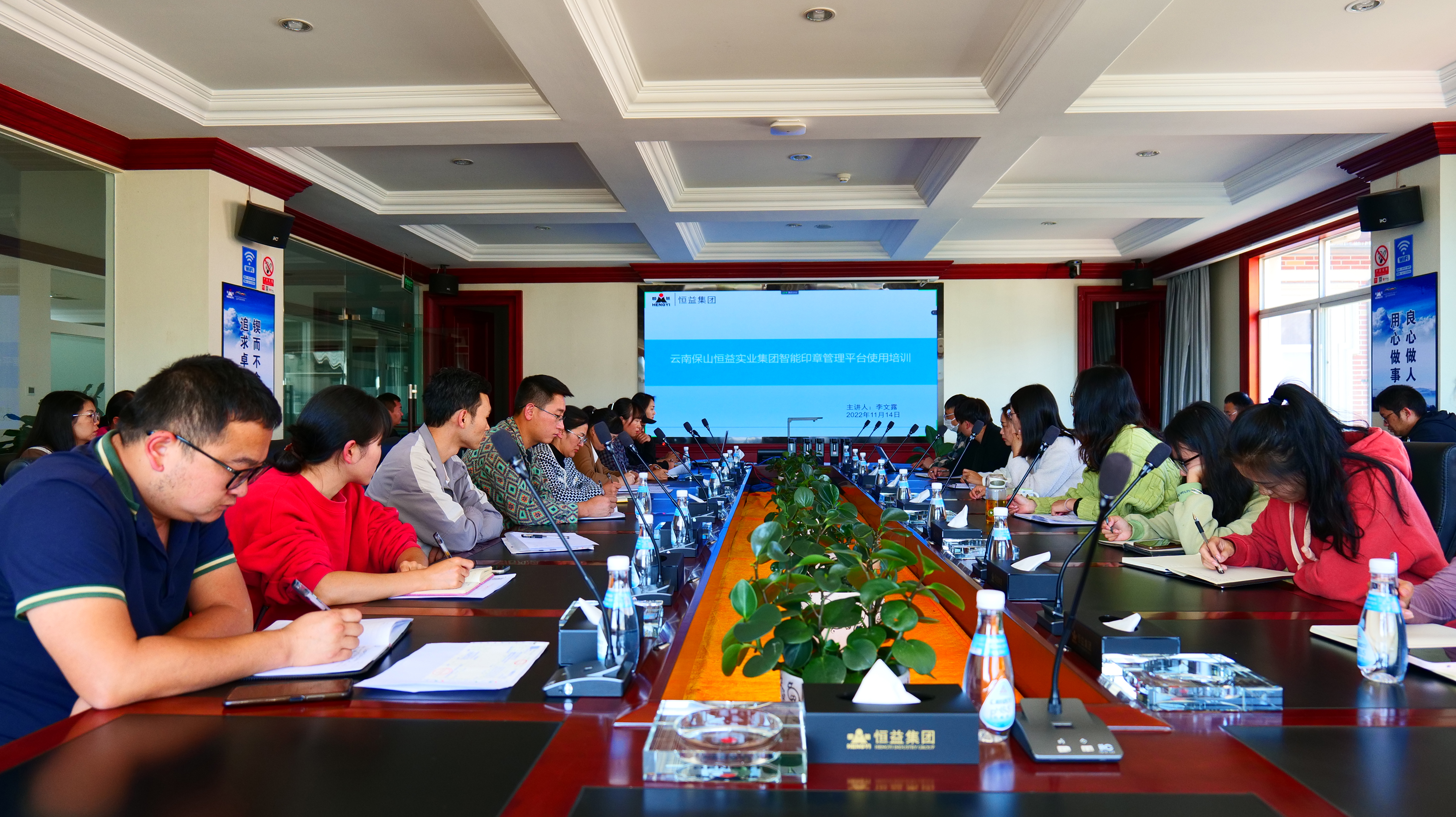 恒益智能印控平臺(tái)正式上線 企業(yè)發(fā)展再添新力
